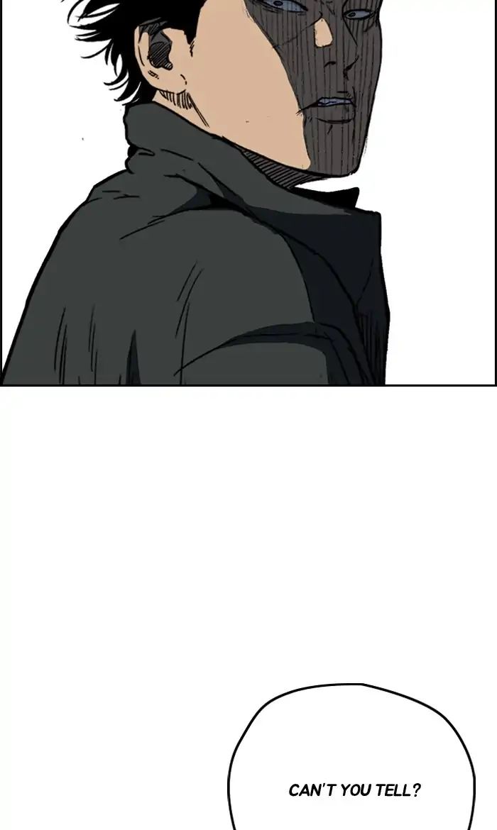 Wind Breaker chapter 236 - page 34