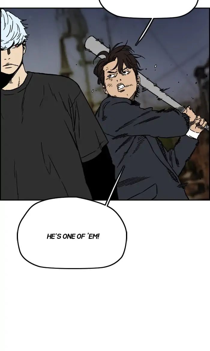 Wind Breaker chapter 236 - page 35