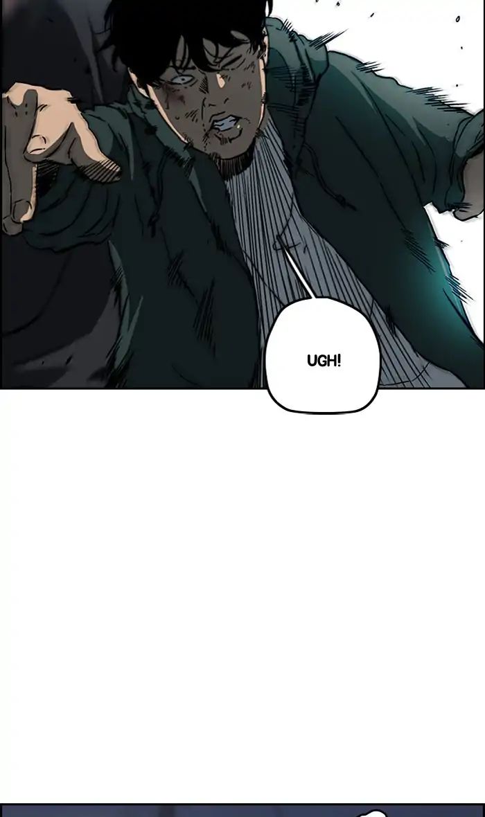 Wind Breaker chapter 236 - page 4