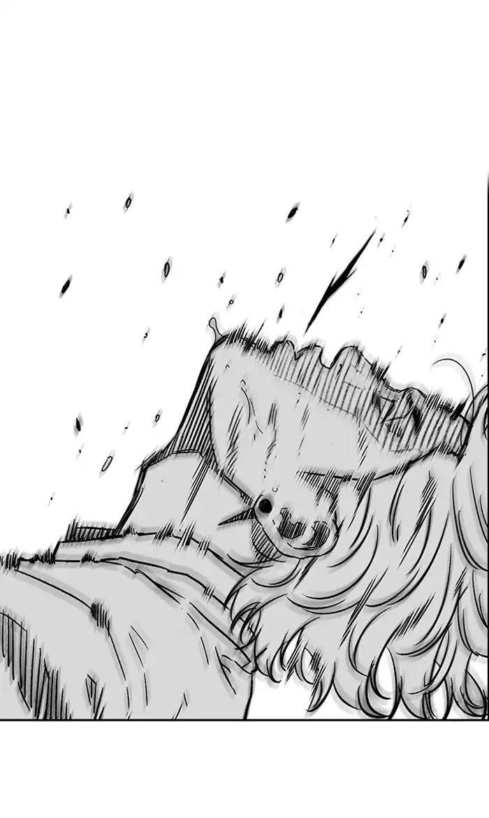 Wind Breaker chapter 236 - page 42