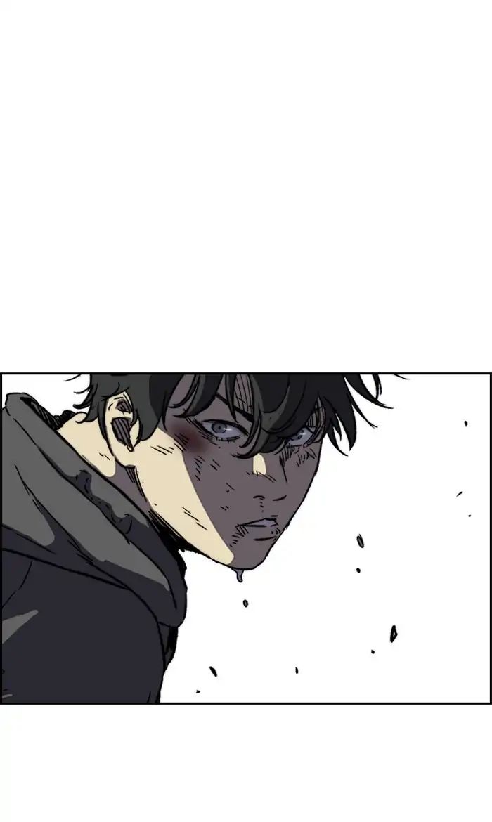 Wind Breaker chapter 236 - page 43