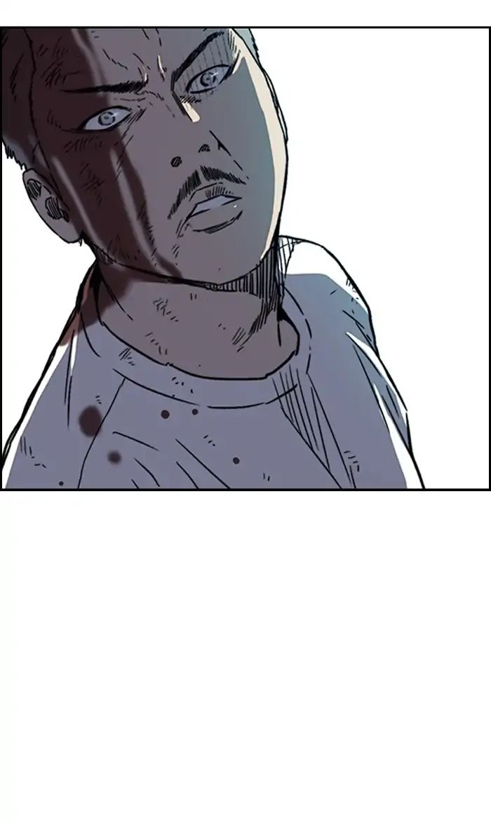 Wind Breaker chapter 236 - page 45