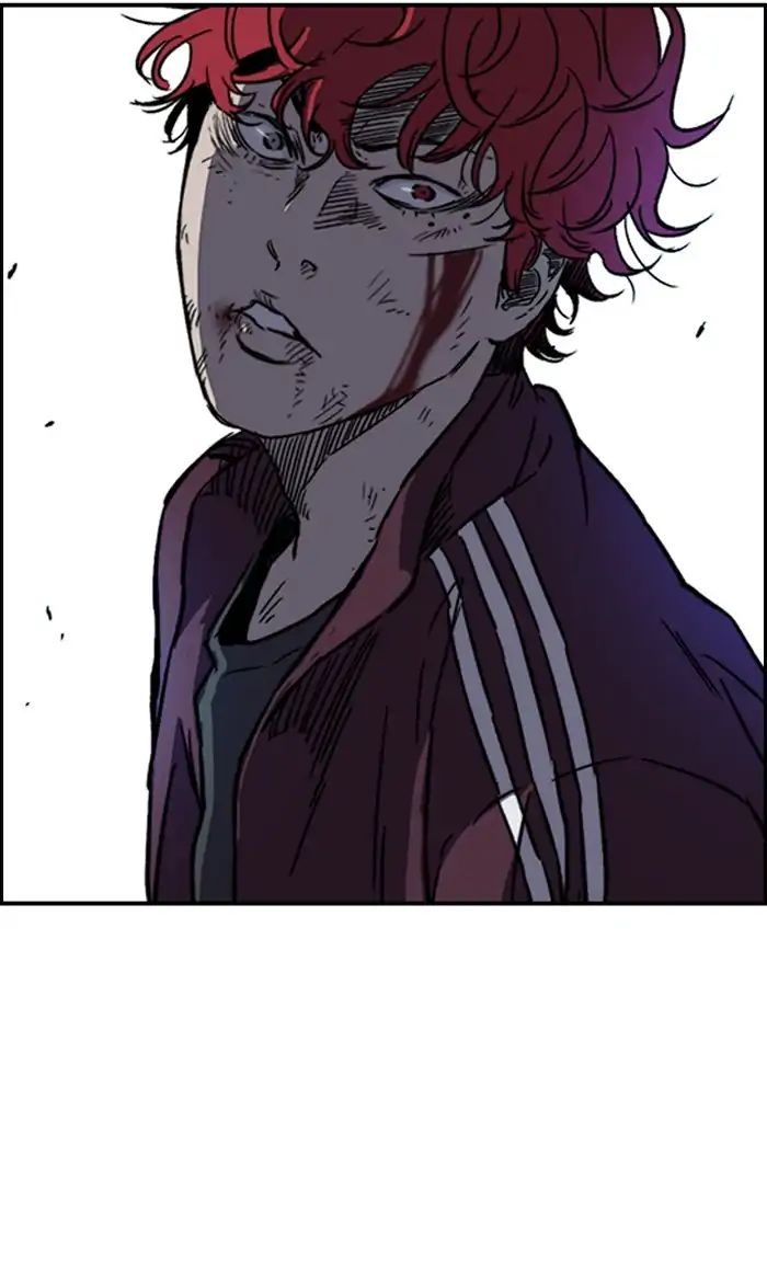 Wind Breaker chapter 236 - page 46