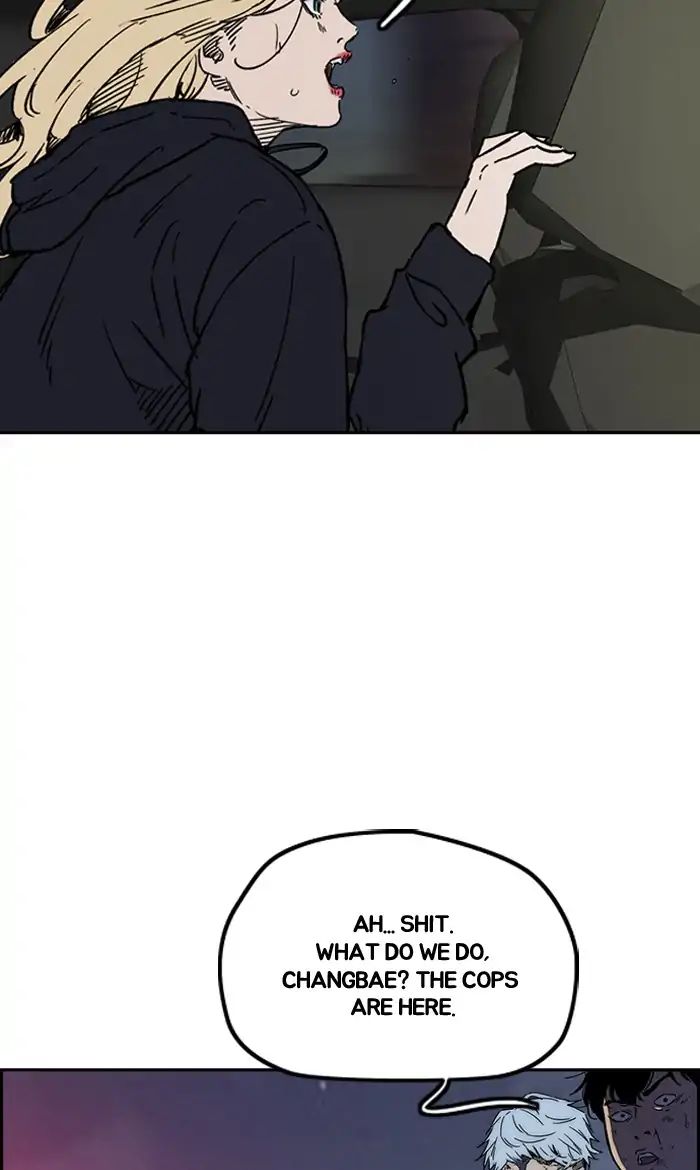 Wind Breaker chapter 236 - page 72