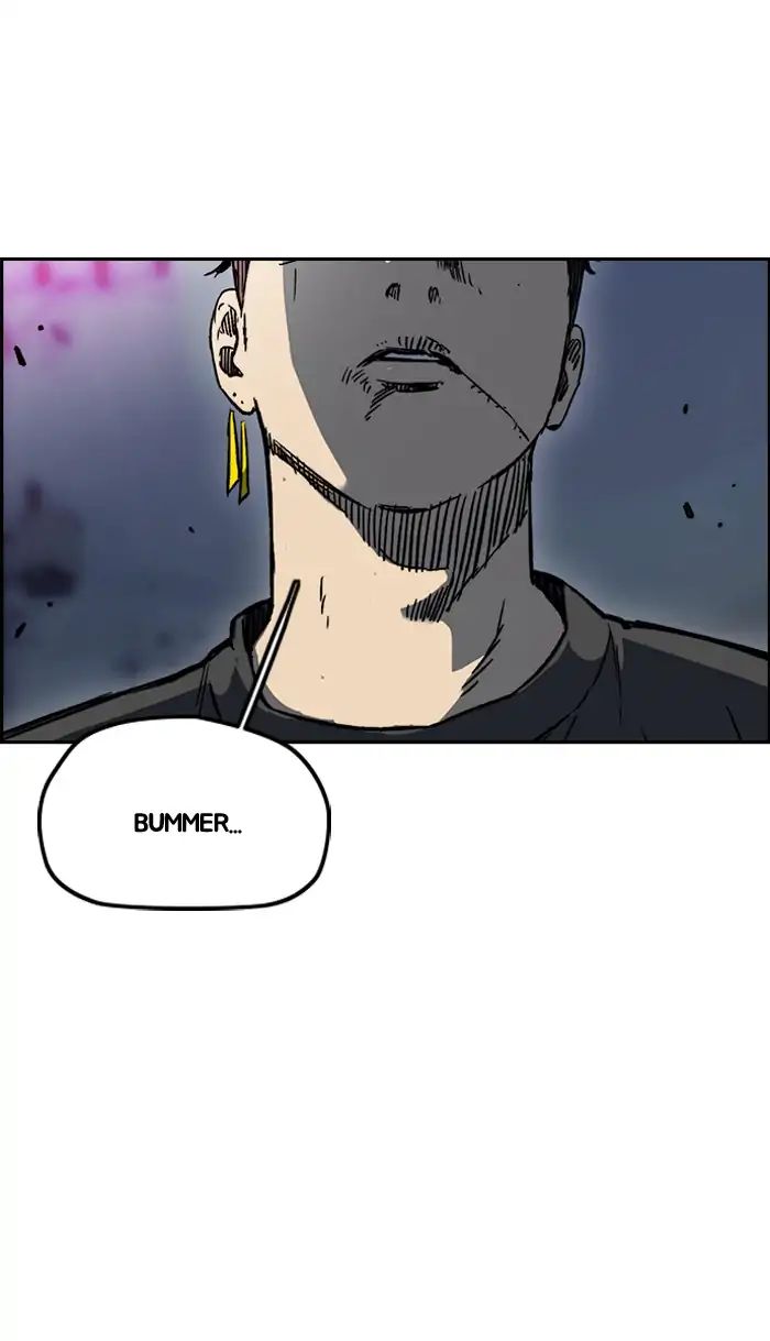 Wind Breaker chapter 236 - page 77