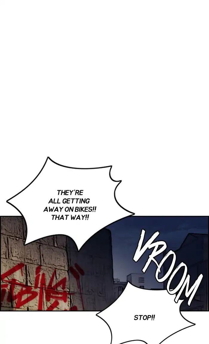 Wind Breaker chapter 236 - page 83