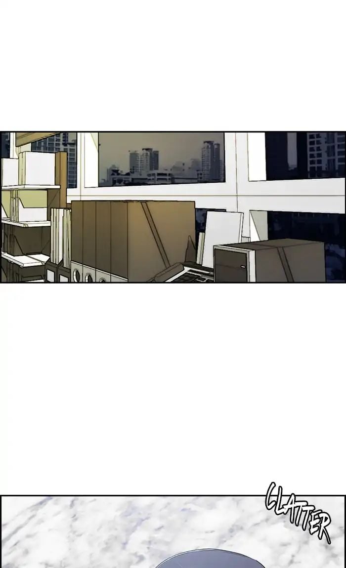 Wind Breaker chapter 236 - page 95