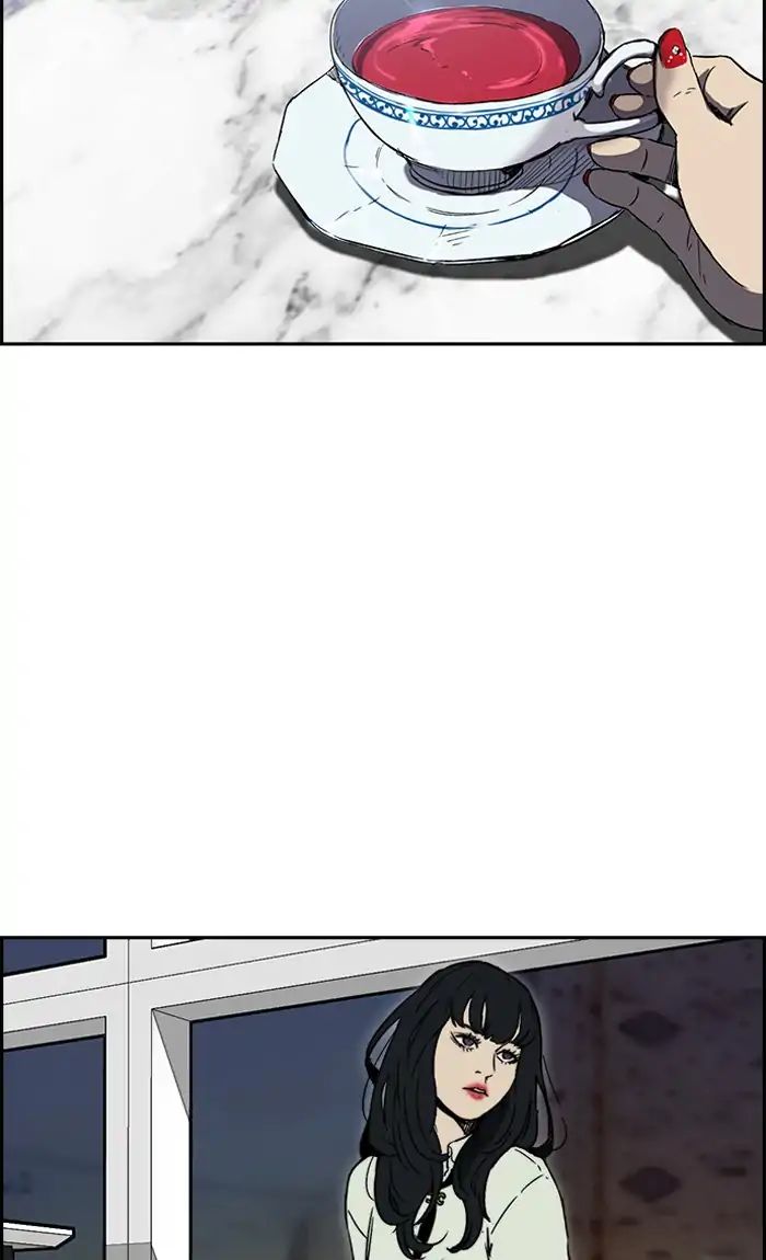 Wind Breaker chapter 236 - page 96