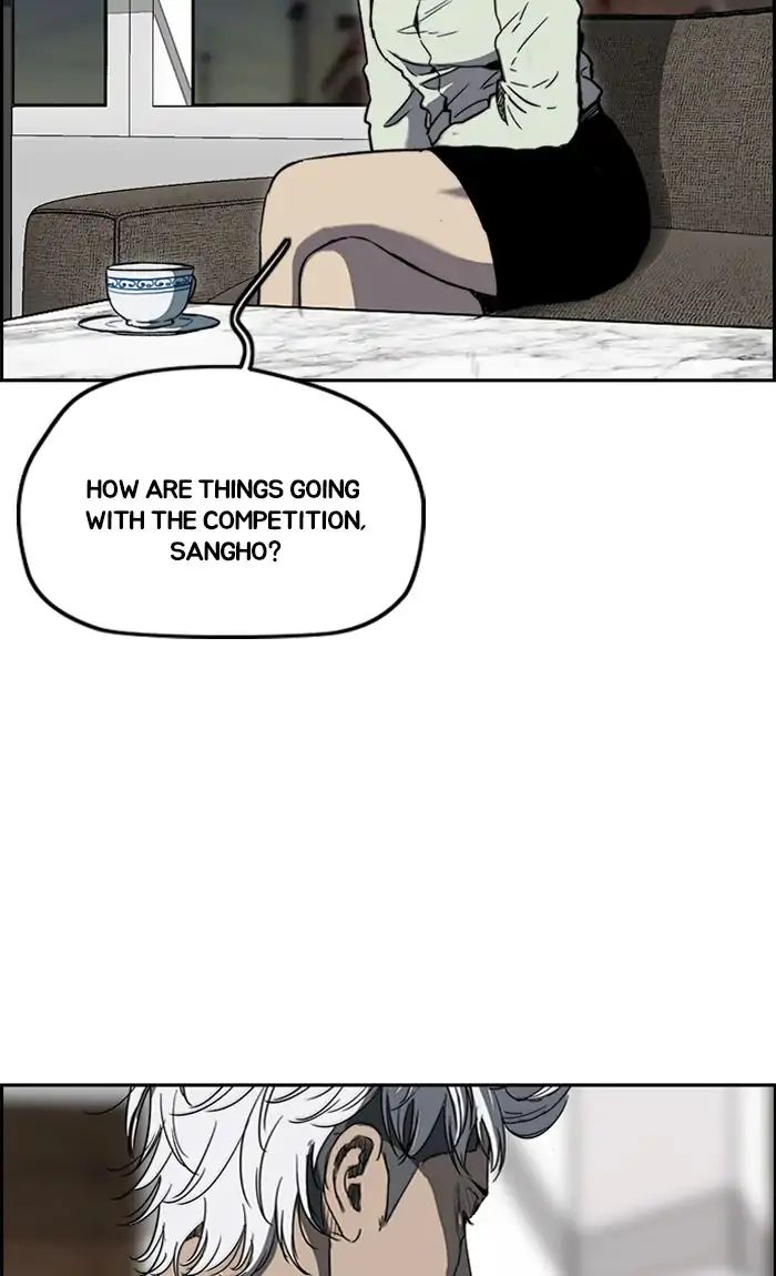 Wind Breaker chapter 236 - page 97