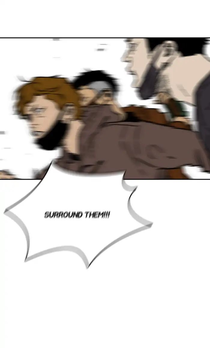 Wind Breaker chapter 235 - page 11