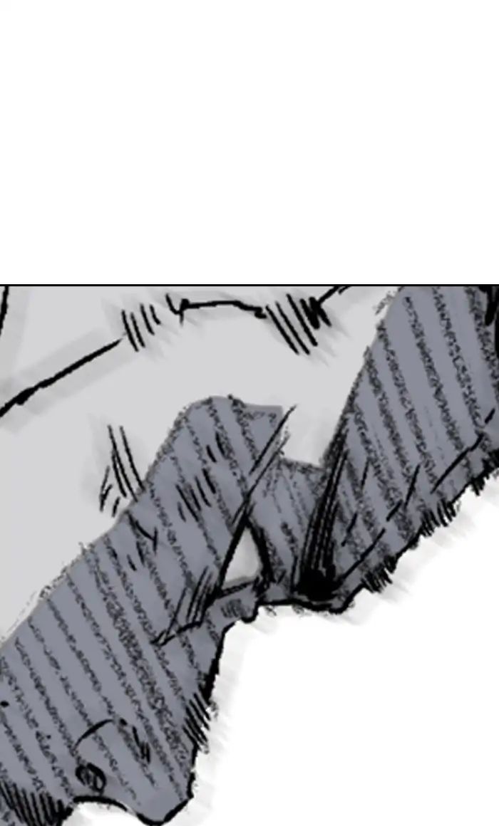 Wind Breaker chapter 235 - page 17