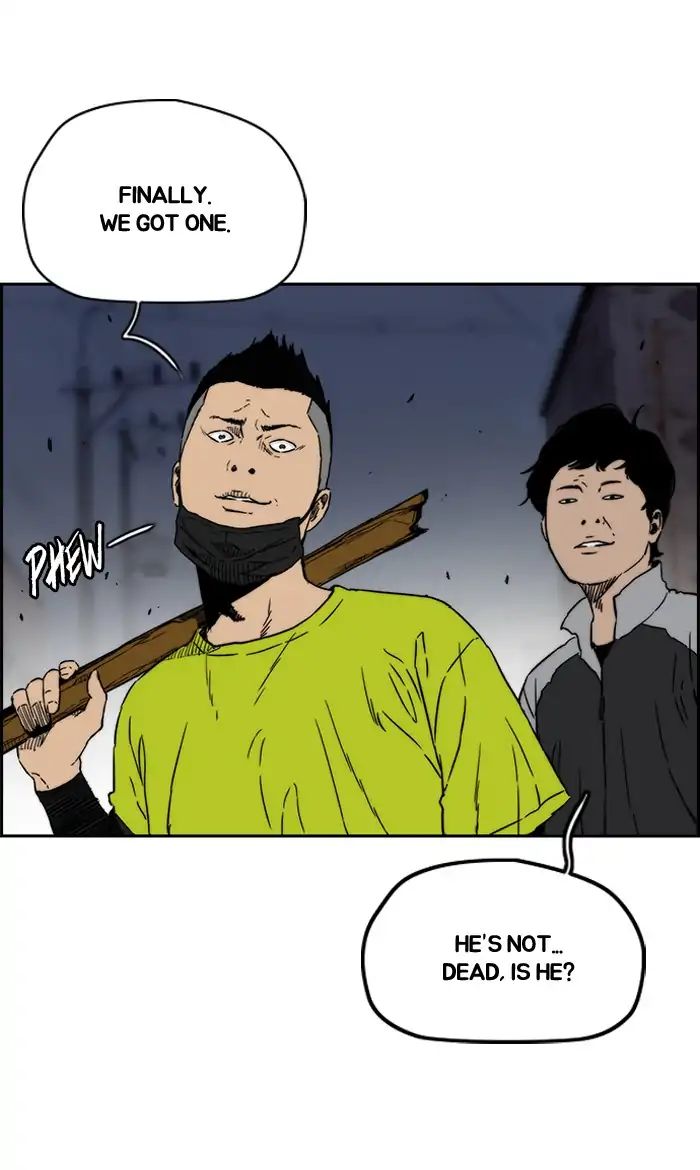 Wind Breaker chapter 235 - page 25