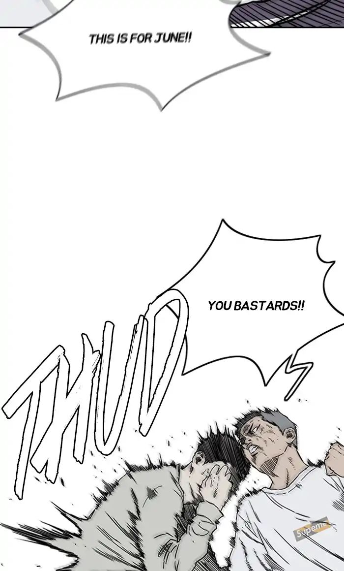 Wind Breaker chapter 235 - page 7