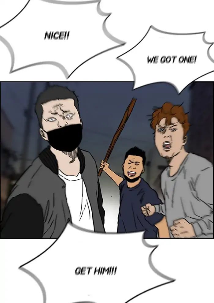 Wind Breaker chapter 234 - page 101