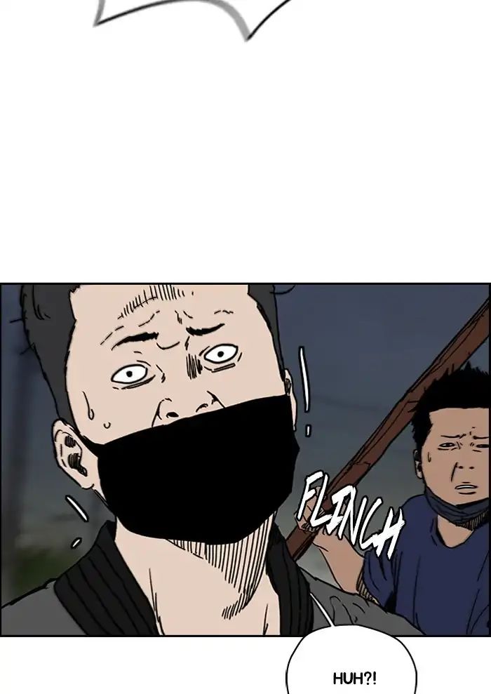 Wind Breaker chapter 234 - page 102