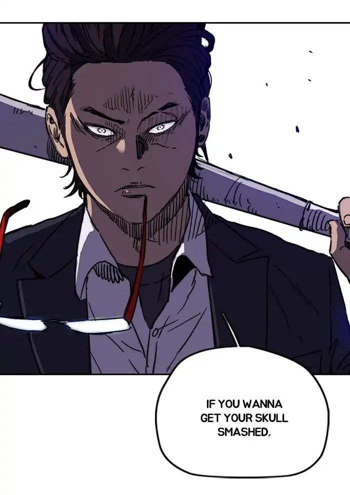 Wind Breaker chapter 234 - page 107