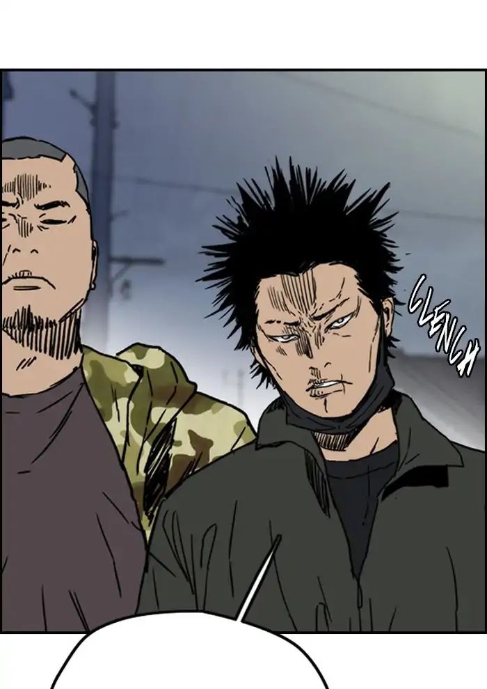 Wind Breaker chapter 234 - page 111