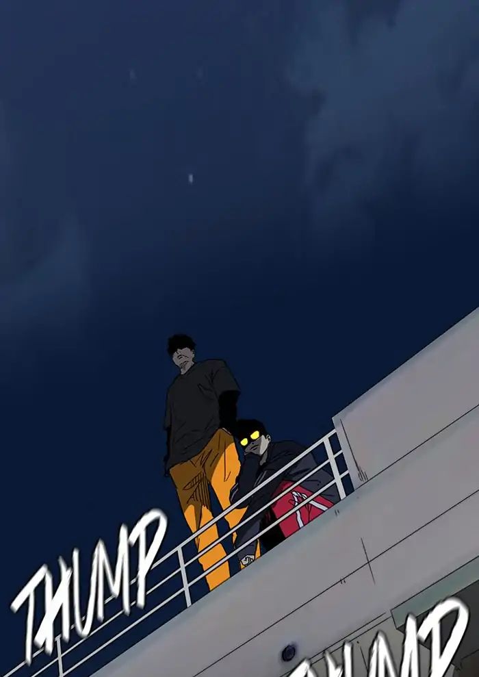 Wind Breaker chapter 234 - page 115