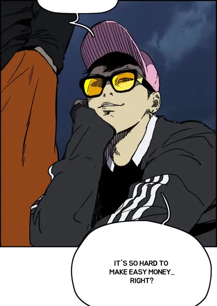 Wind Breaker chapter 234 - page 117