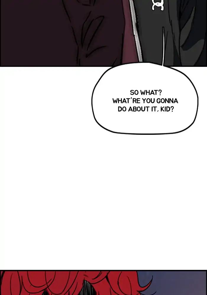 Wind Breaker chapter 234 - page 13