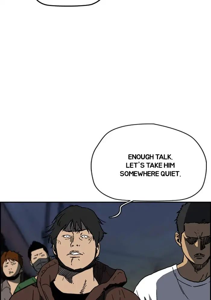 Wind Breaker chapter 234 - page 18