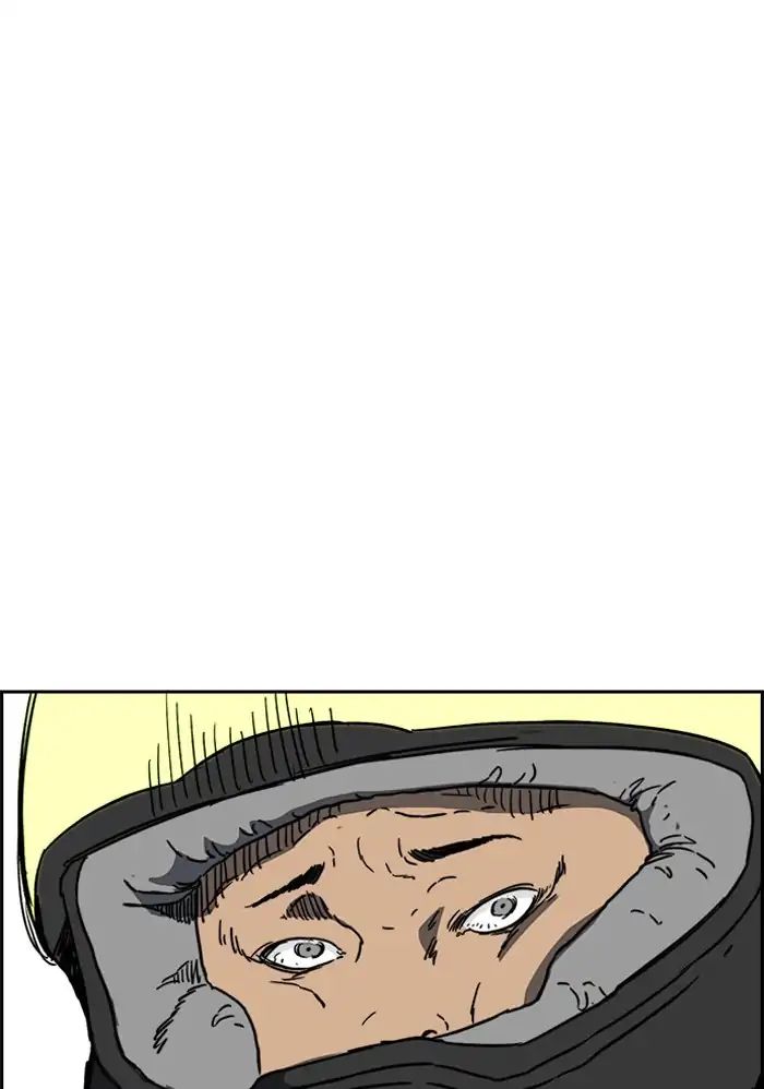 Wind Breaker chapter 234 - page 22