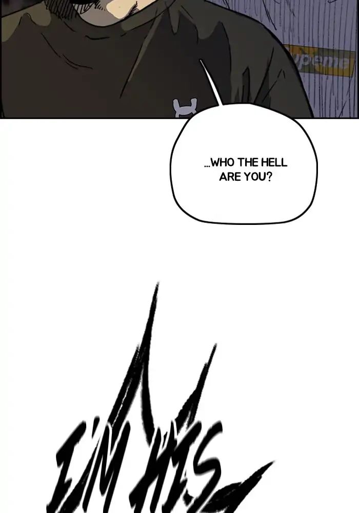 Wind Breaker chapter 234 - page 26