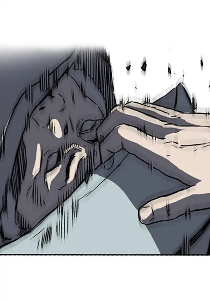 Wind Breaker chapter 234 - page 33
