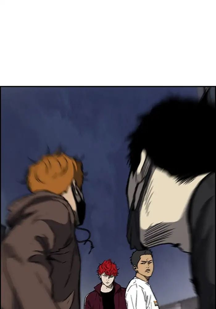 Wind Breaker chapter 234 - page 41