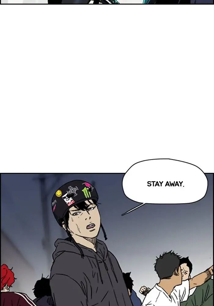 Wind Breaker chapter 234 - page 57