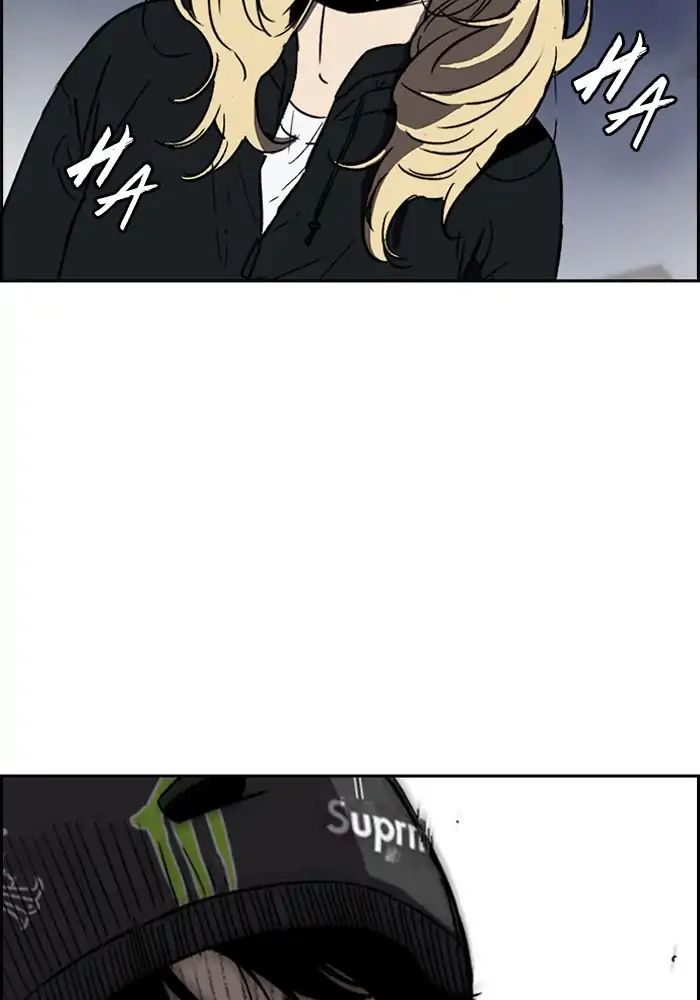 Wind Breaker chapter 234 - page 59