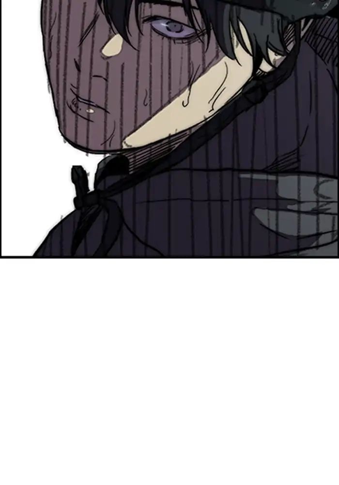 Wind Breaker chapter 234 - page 66