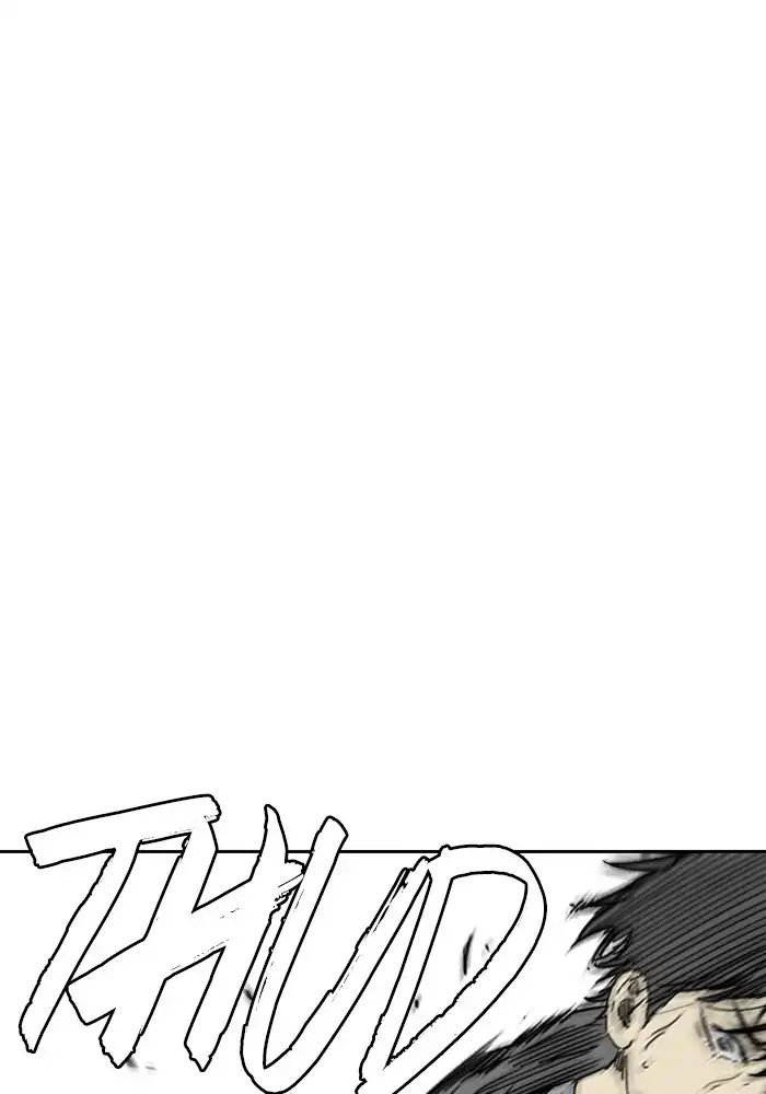 Wind Breaker chapter 234 - page 74