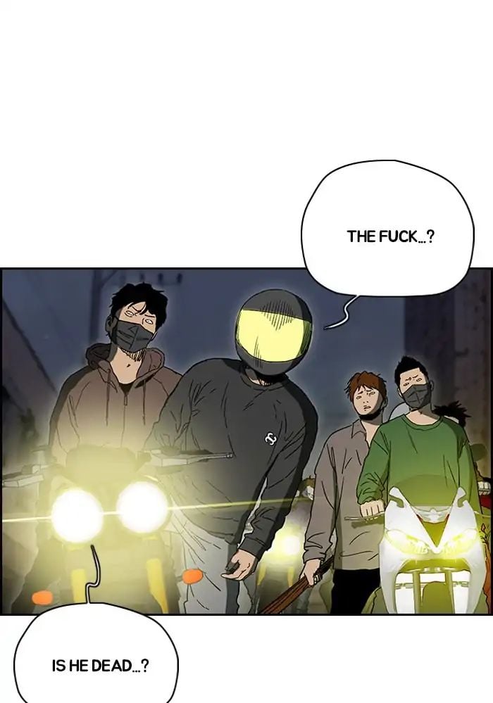 Wind Breaker chapter 234 - page 8