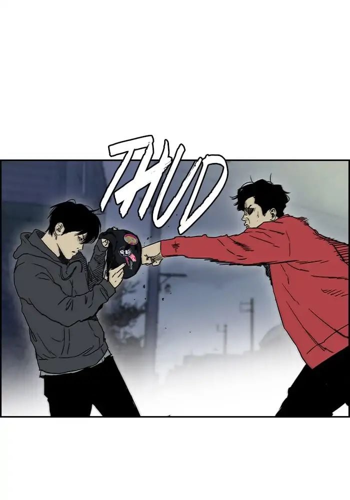 Wind Breaker chapter 234 - page 86