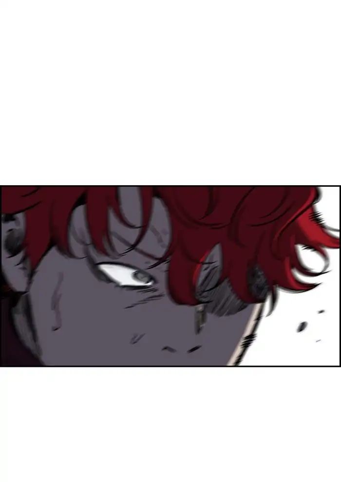 Wind Breaker chapter 234 - page 91