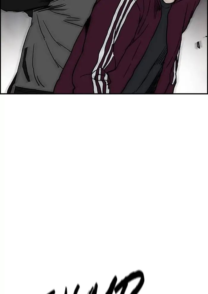 Wind Breaker chapter 234 - page 96
