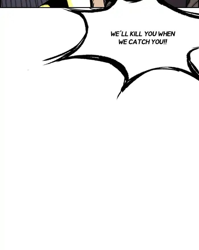 Wind Breaker chapter 233 - page 25