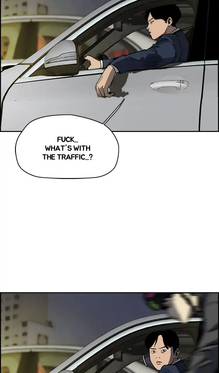 Wind Breaker chapter 233 - page 3