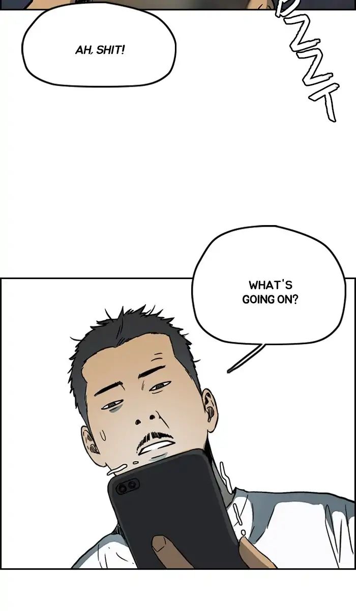 Wind Breaker chapter 233 - page 30