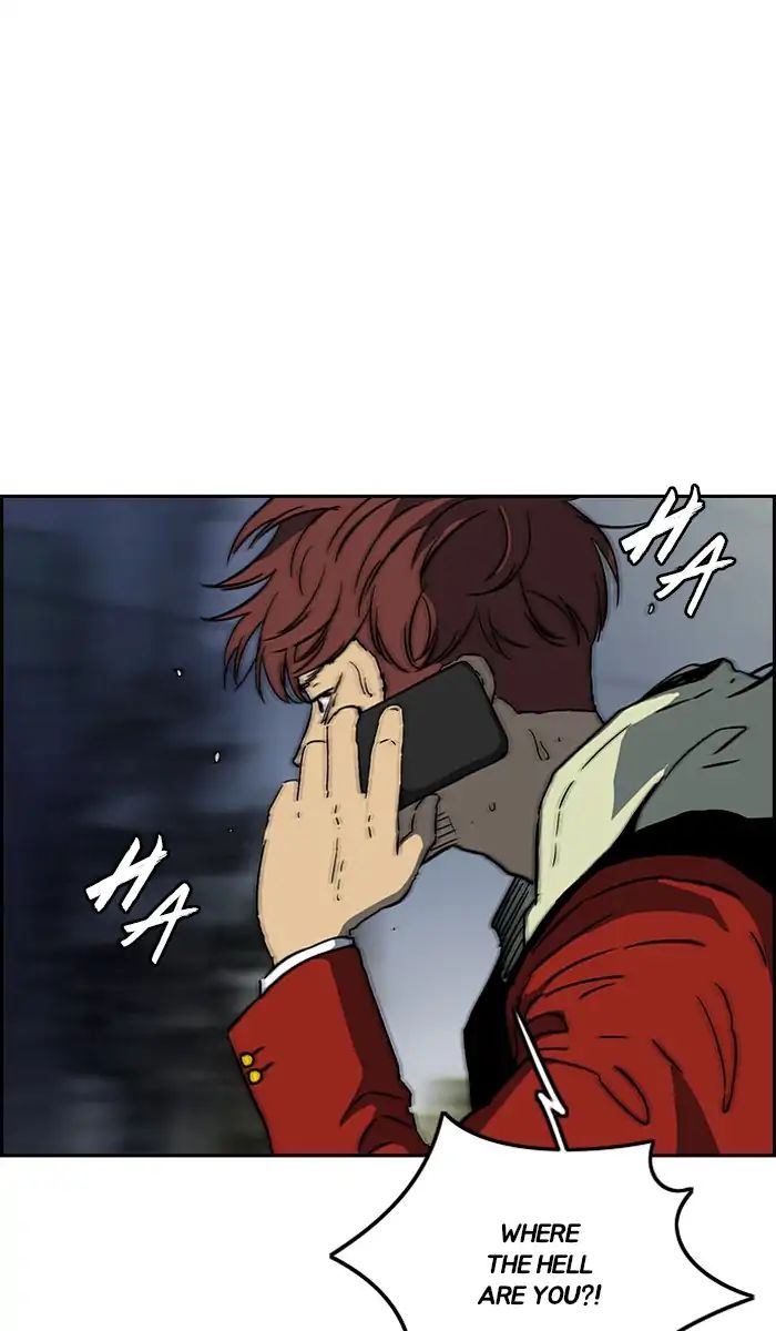 Wind Breaker chapter 233 - page 32