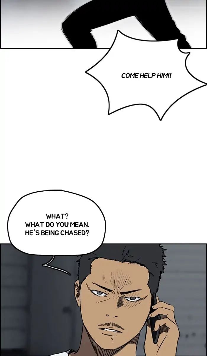 Wind Breaker chapter 233 - page 34