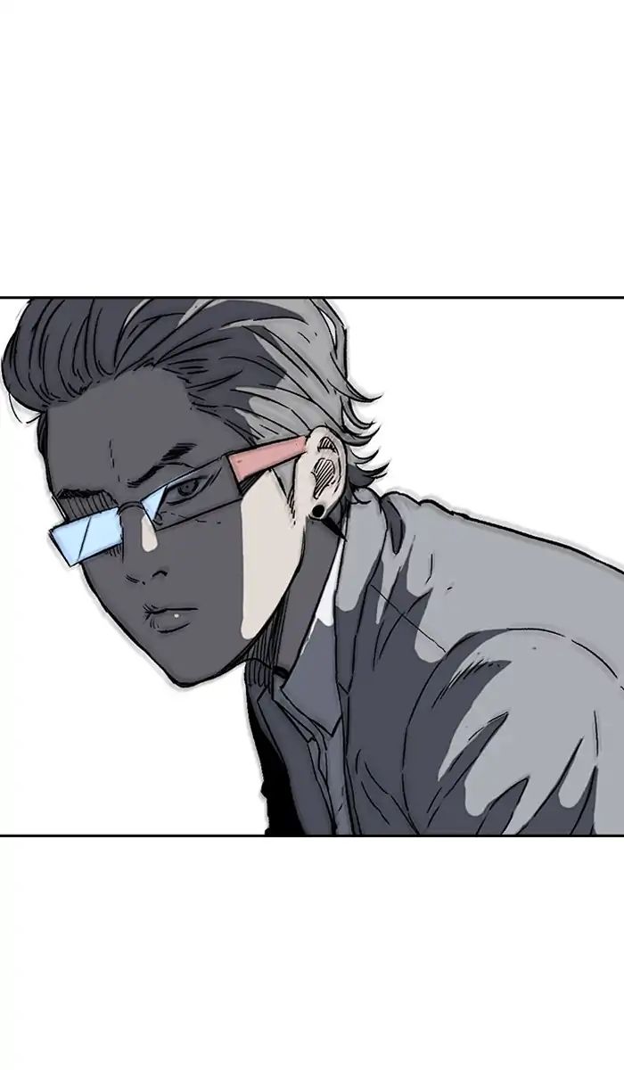 Wind Breaker chapter 233 - page 39