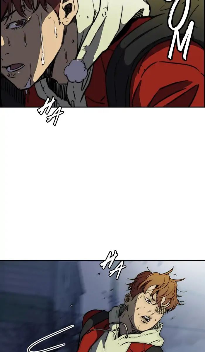 Wind Breaker chapter 233 - page 45