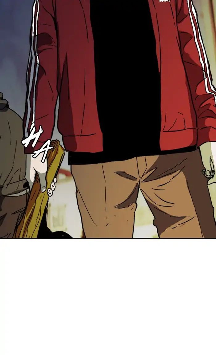 Wind Breaker chapter 233 - page 80