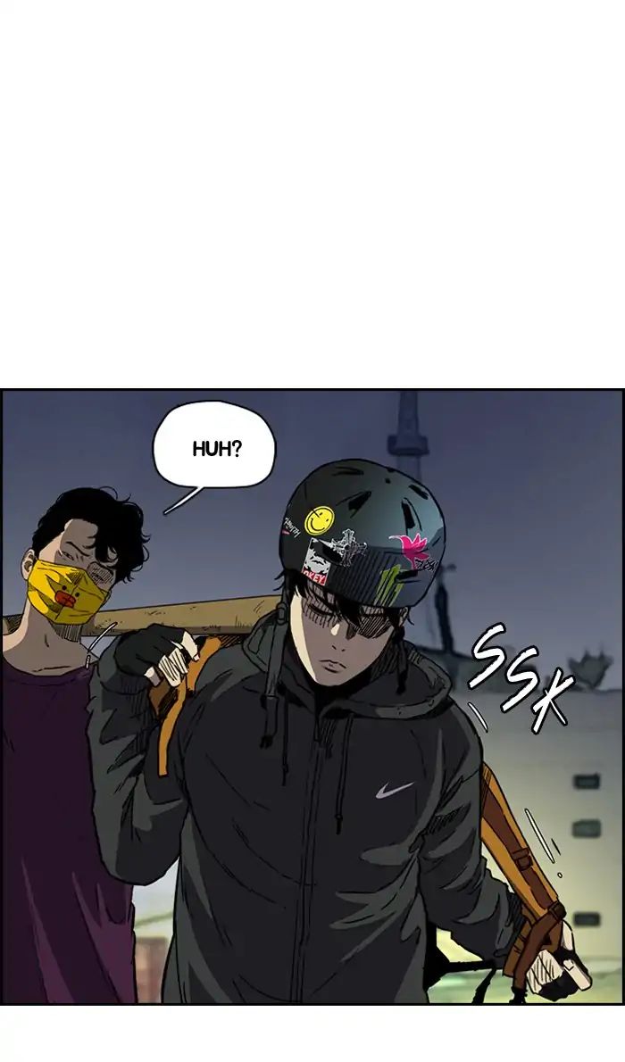 Wind Breaker chapter 232 - page 16