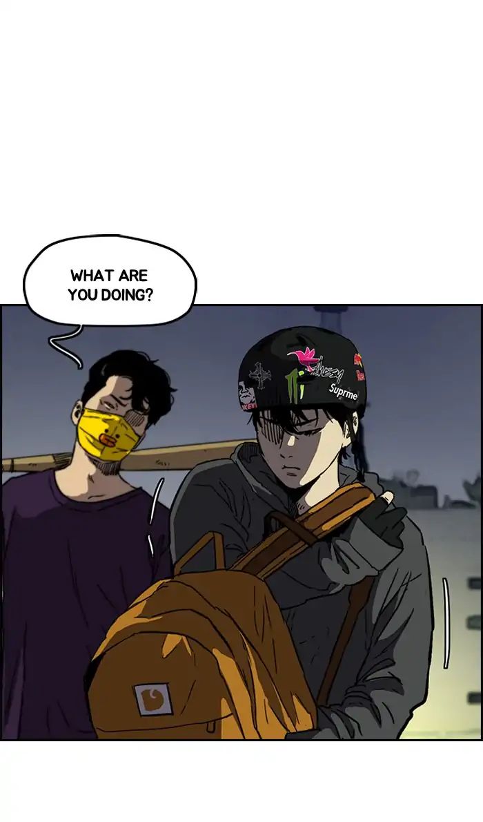Wind Breaker chapter 232 - page 18