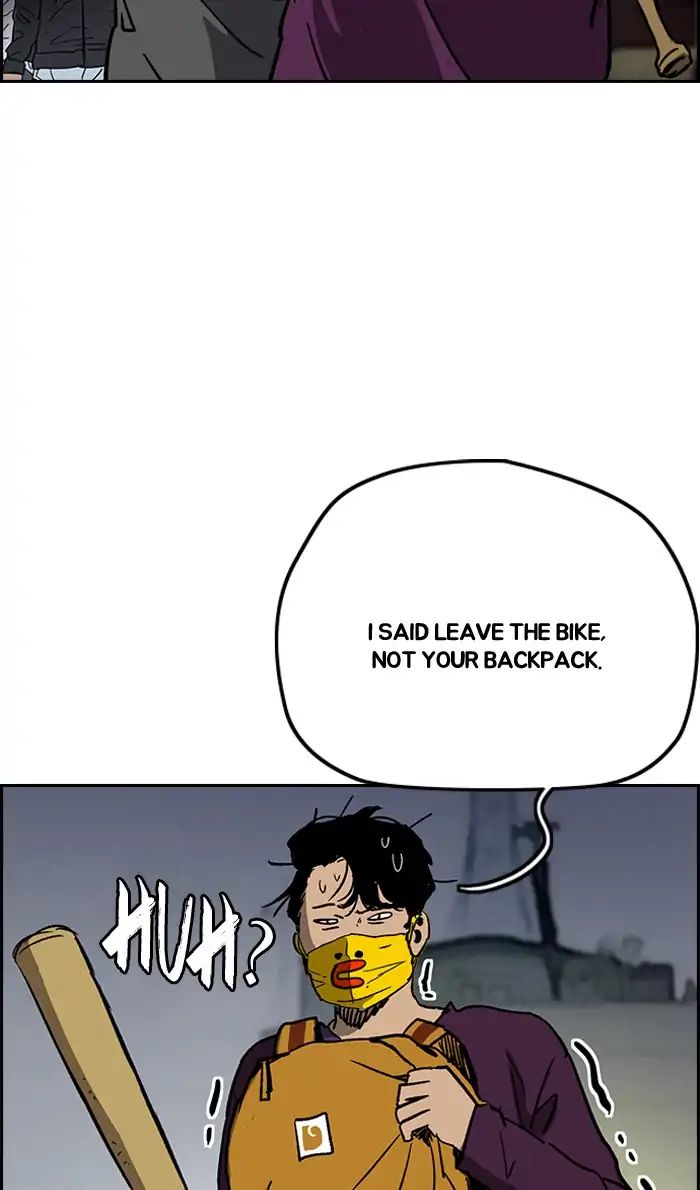 Wind Breaker chapter 232 - page 20