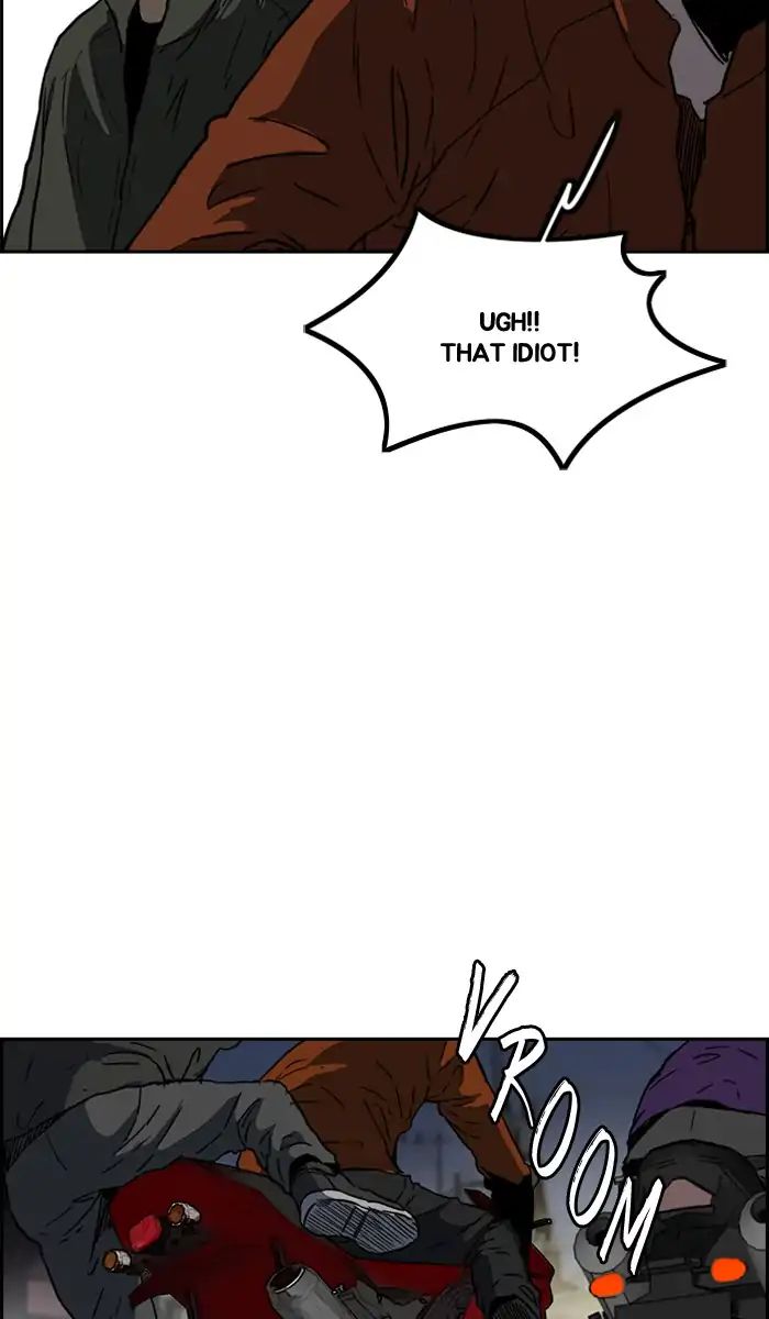 Wind Breaker chapter 232 - page 28