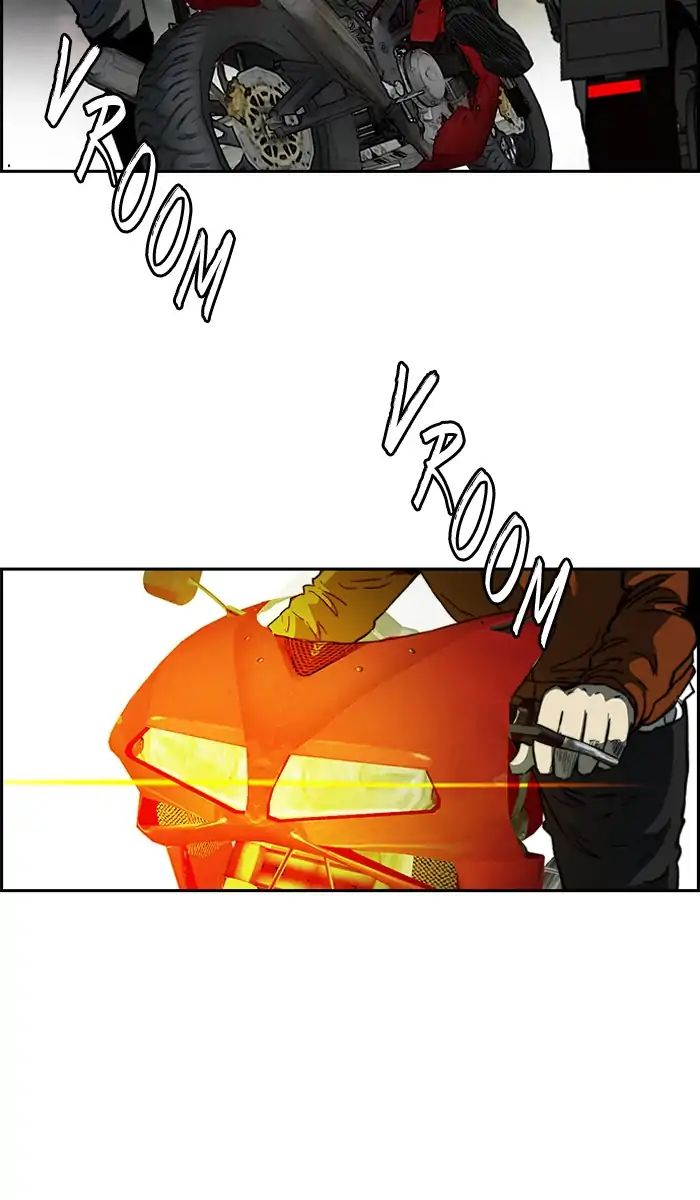 Wind Breaker chapter 232 - page 29